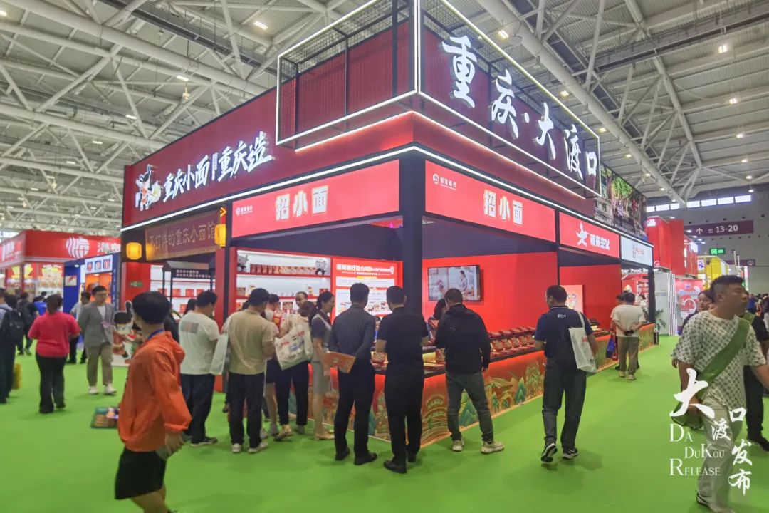 大渡口新闻手机台大渡口区今日头条新闻-第2张图片-亚星国际官网