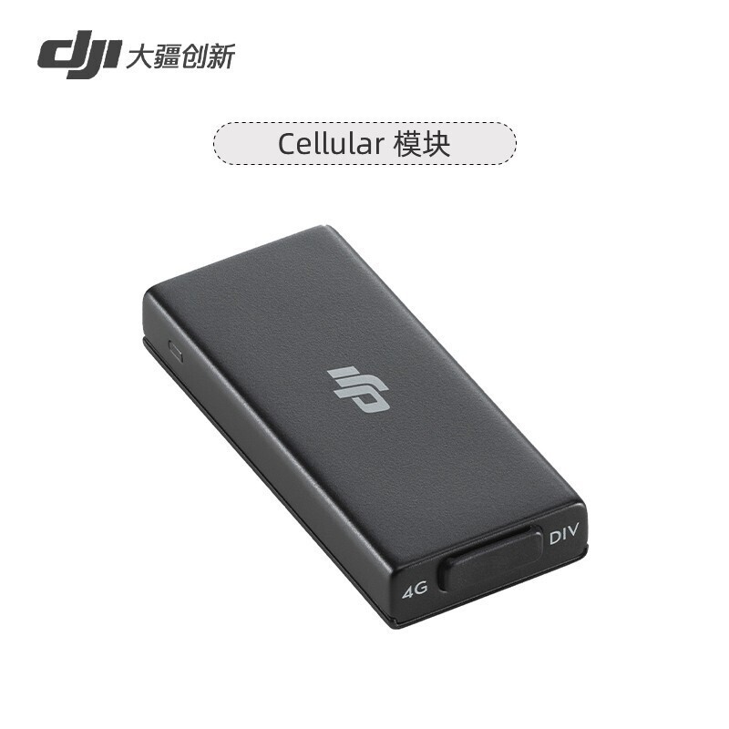 苹果mini44g版苹果手机mini系列有哪几款
