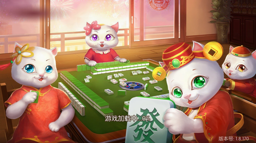 2022最新棋牌苹果版免费棋牌游戏大厅官方下载-第2张图片-亚星国际官网