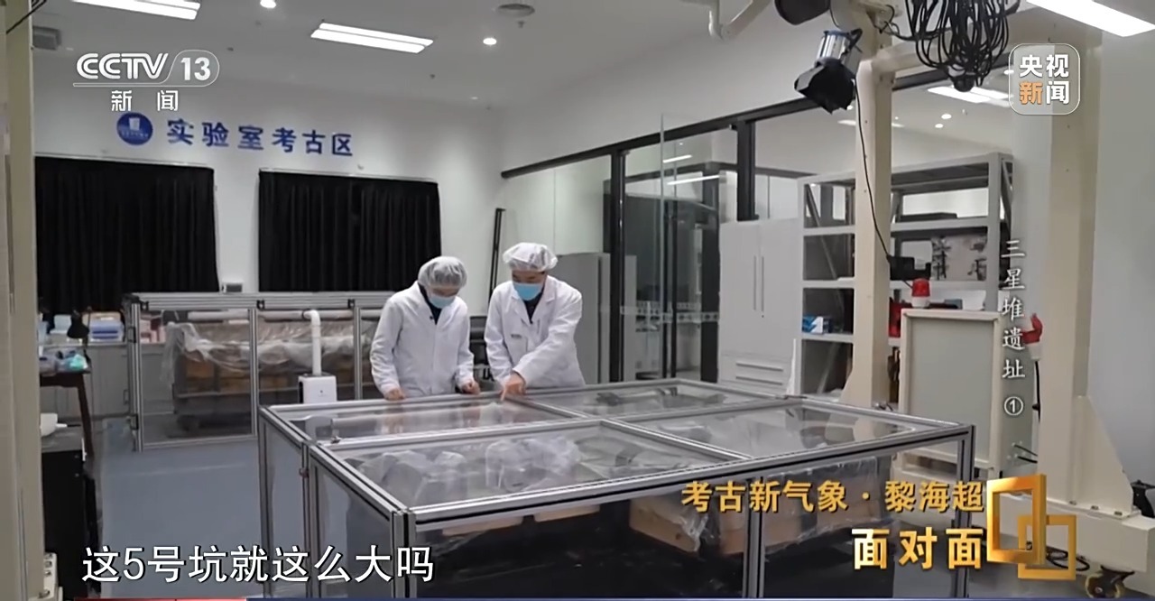央视新闻手机黑白央视新闻2024年4月