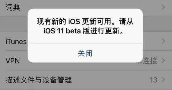 苹果怎么关闭新闻的通知苹果怎么关闭消息通知声音-第2张图片-亚星国际官网