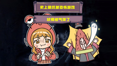 精神污染游戏安卓版十佳pc移植安卓游戏