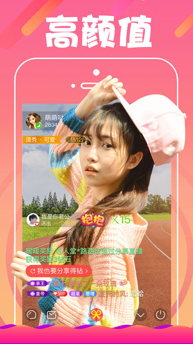 黄直播苹果版国外真人秀直播平台