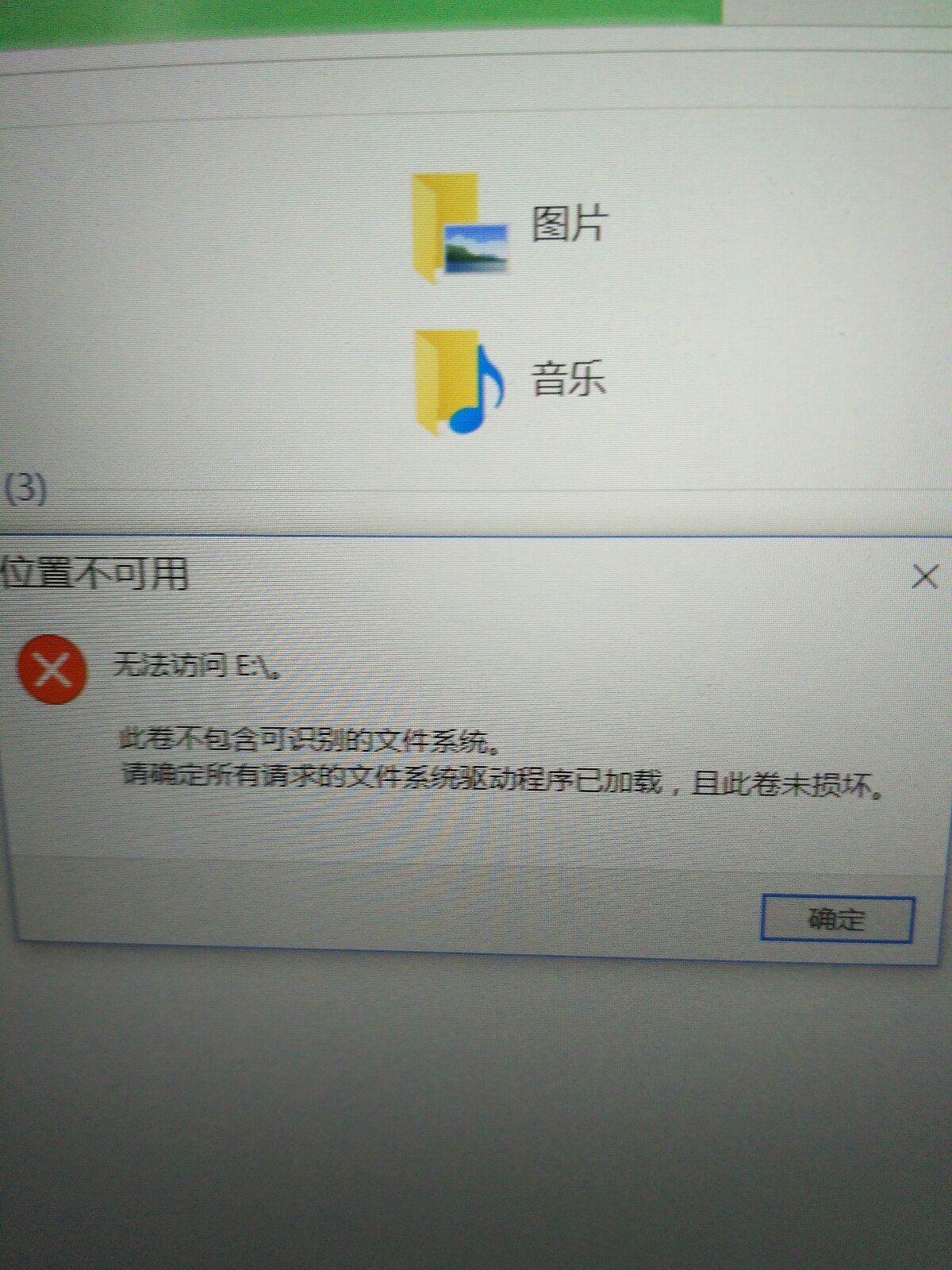 监控客户端老是断开vms视频监控客户端-第2张图片-亚星国际官网