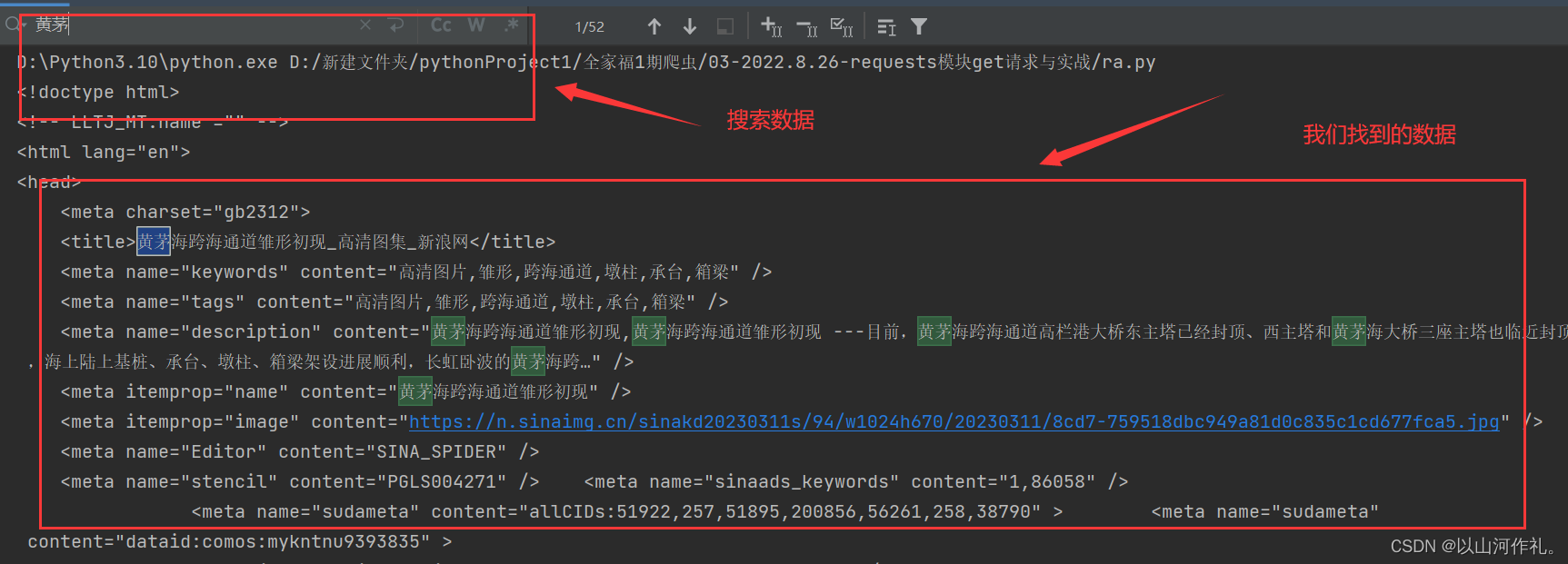 栗子学院苹果版栗子学院有什么用-第1张图片-亚星国际官网