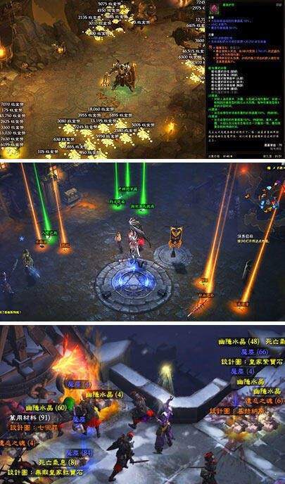 黑暗地狱安卓版官方繁星汉化rpg安卓直装游戏-第2张图片-亚星国际官网
