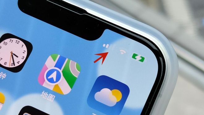 苹果13安卓版软件苹果app下载限制解除-第2张图片-亚星国际官网