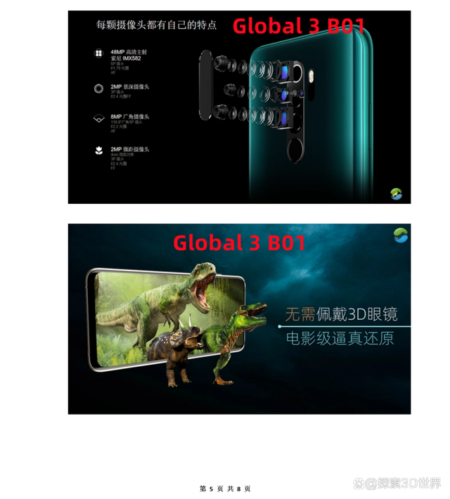 苹果pptv破解版腾讯视频破解版吾爱破解-第2张图片-亚星国际官网
