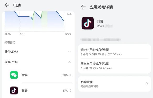 now新闻直播安卓now新闻app-第10张图片-亚星国际官网 now新闻直播安卓now新闻app-第10张图片-亚星国际官网