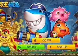 手机版捕鱼游戏赢现金李逵劈鱼手机版能赢现金