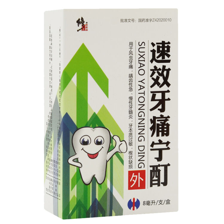 乐克乐克安卓版乐克乐克在哪里能玩