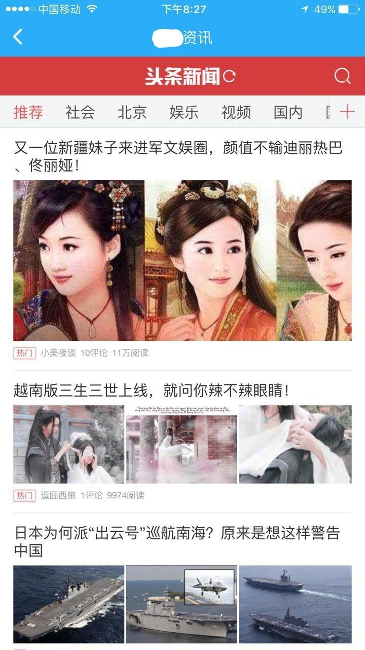 包含vpn客户端forwin7的词条-第2张图片-亚星国际官网