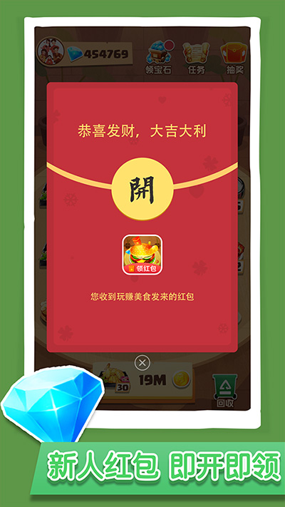 闪圈安卓版下载闪圈安卓版下载安装