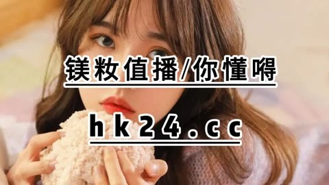 恋夜秀场手机版载安装的简单介绍-第2张图片-亚星国际官网