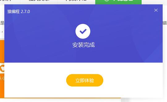 mvpc客户端官方下载capcut正版官方下载