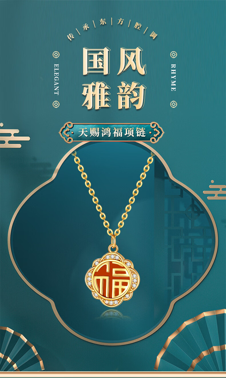 天金加银手机版久汇通手机旗舰店