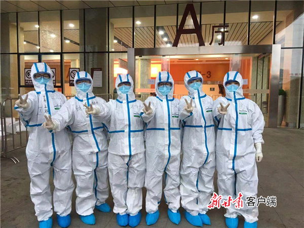 甘肃客户端照片下载新甘肃客户端电脑版下载-第2张图片-亚星国际官网
