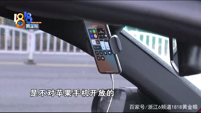 苹果奔驰版手机充电苹果第一次充电正确方法-第2张图片-亚星国际官网