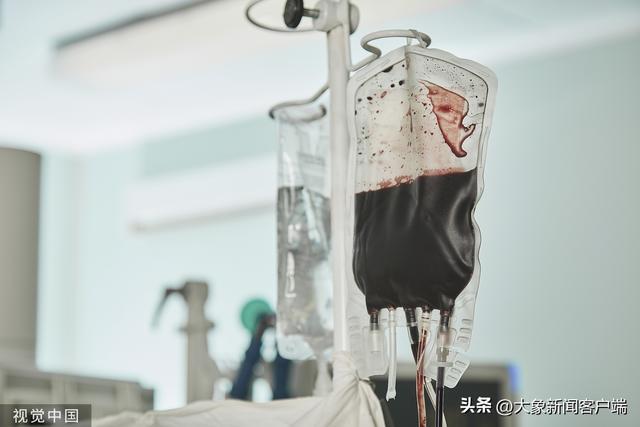 新闻客户端病人急需输血病人急需输血,血库没有血怎么办-第2张图片-亚星国际官网