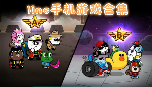 游戏库手机版游戏盒子电脑版
