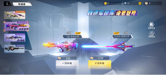 游戏库手机版游戏盒子电脑版-第2张图片-亚星国际官网