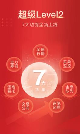 平安e行销下载手机版平安e行销网合规自查电脑版-第2张图片-亚星国际官网