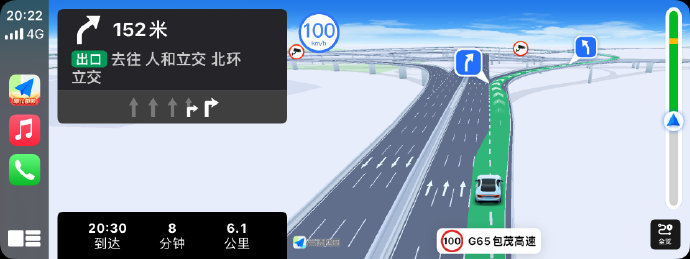 高德地图车机版安卓高德地图车机版APP
