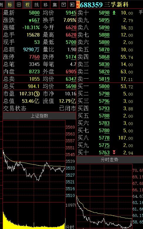 华龙点金手机版捕鱼大满贯深海版