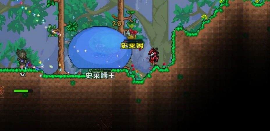 泰拉瑞亚手机版肉山泰拉瑞亚大师肉山跑道多长-第2张图片-亚星国际官网
