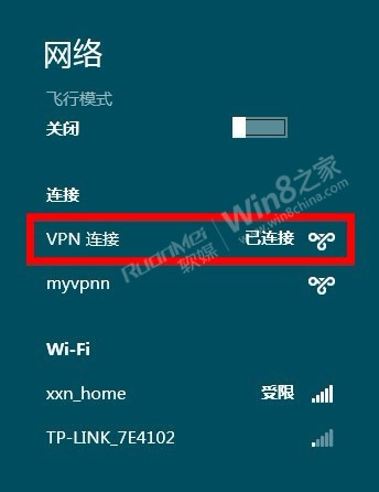 包含2021免费vpm安卓版的词条-第2张图片-亚星国际官网