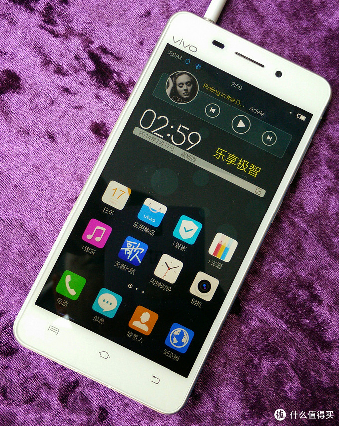 vivox5手机热点资讯vivo手机锁屏时间怎么设置