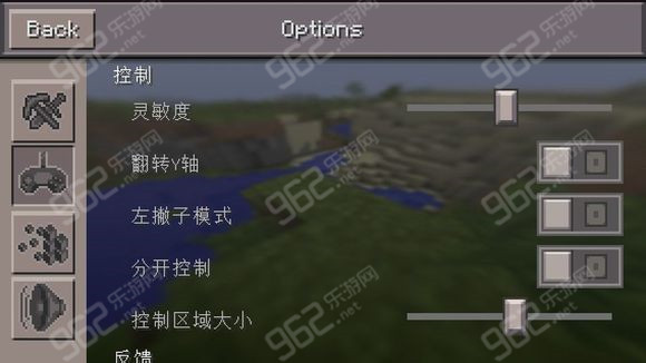 我的世界怎么刷东西手机版我的世界手机版刷怪塔怎么做-第2张图片-亚星国际官网