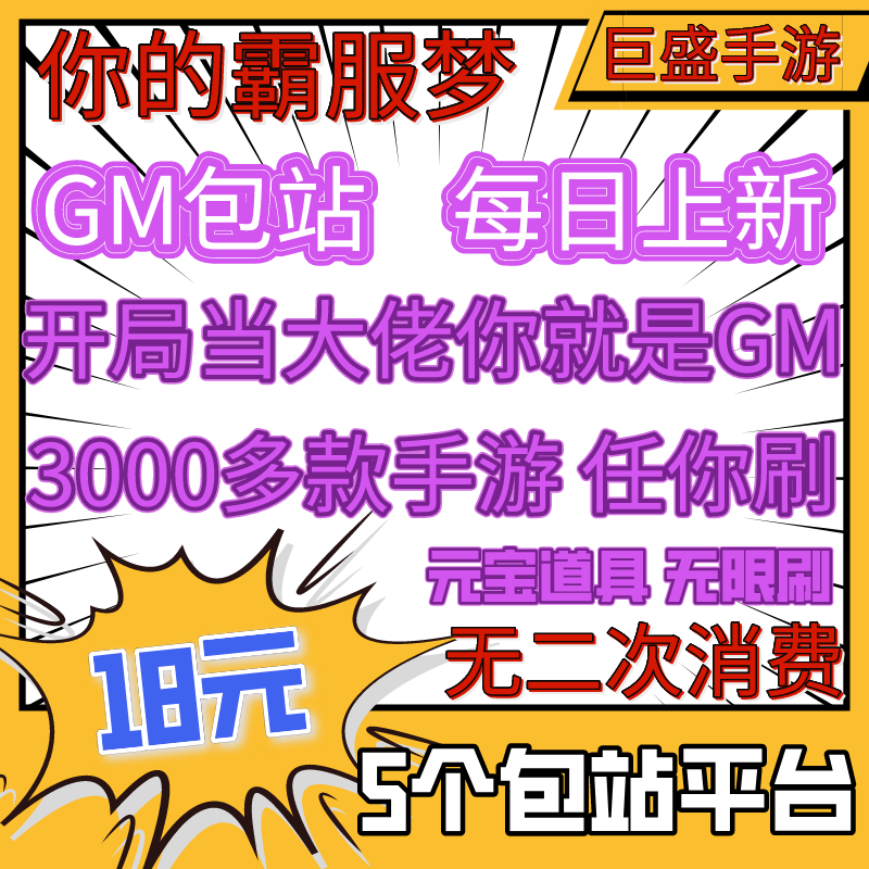 安卓破解版游戏论坛安卓单机游戏破解版论坛