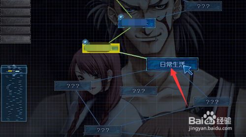 虫爱少女安卓版免费樱花乳液官方网站-第2张图片-亚星国际官网
