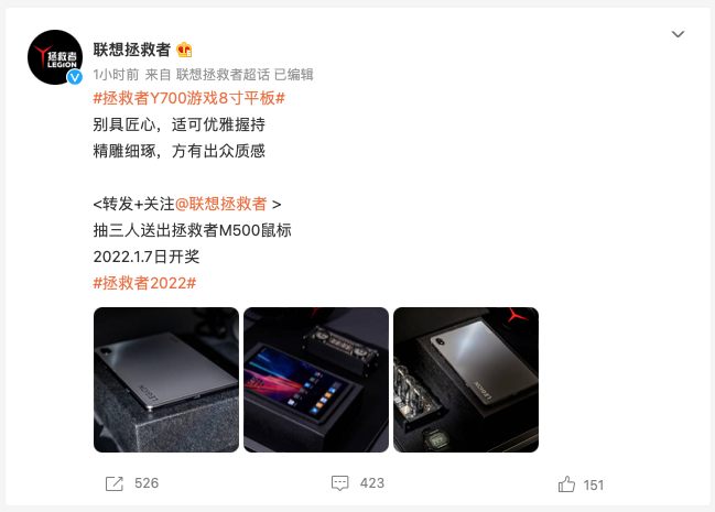 海外版拯救者怎么买苹果苹果14在哪个平台买靠谱-第2张图片-亚星国际官网