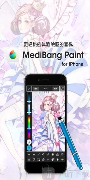包含baacloud手机版最新2021的词条