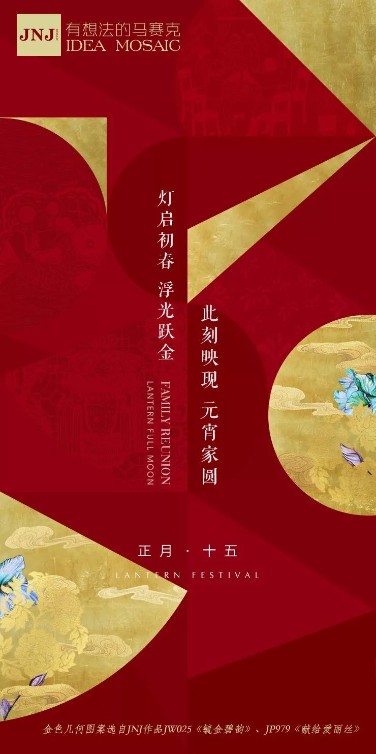 lantem安卓版lantern什么意思-第2张图片-亚星国际官网