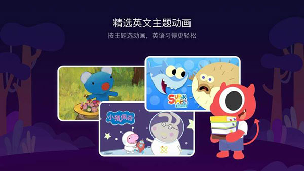 优趣朋友玩客户端盛趣游戏客户端下载-第2张图片-亚星国际官网