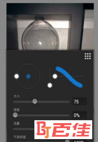 ps安卓版和苹果版androidphotoshop-第2张图片-亚星国际官网