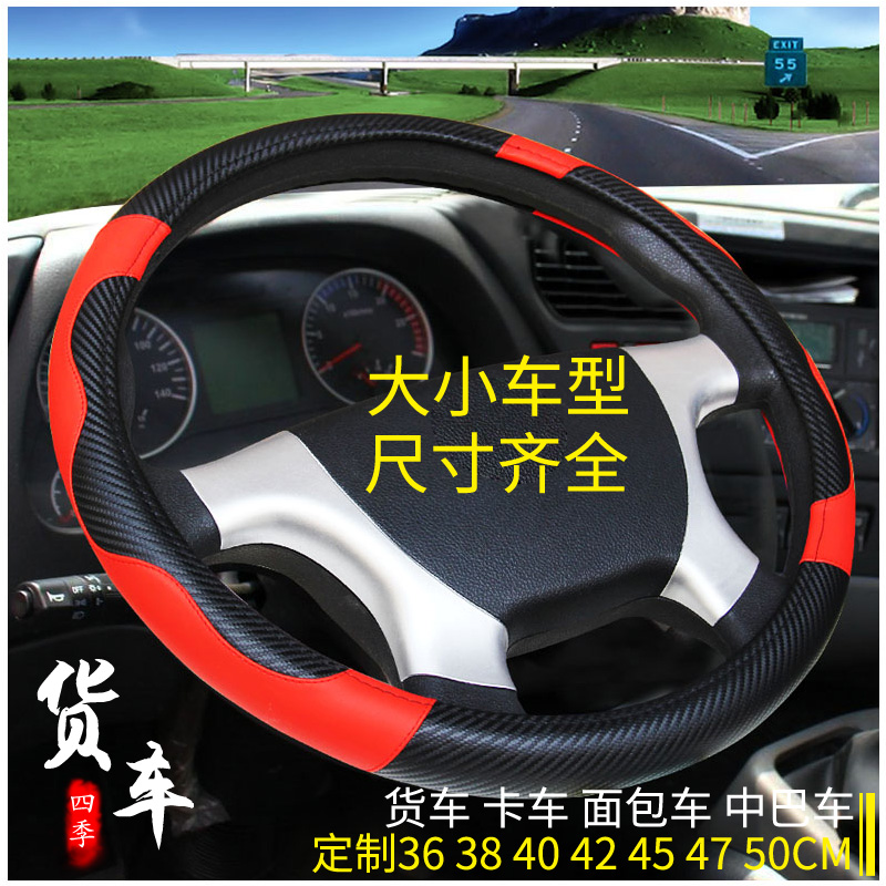 X铃客户端台铃app怎么使用-第2张图片-亚星国际官网