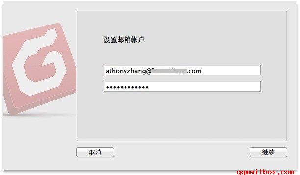 品质客户端客户品质投诉-第2张图片-亚星国际官网
