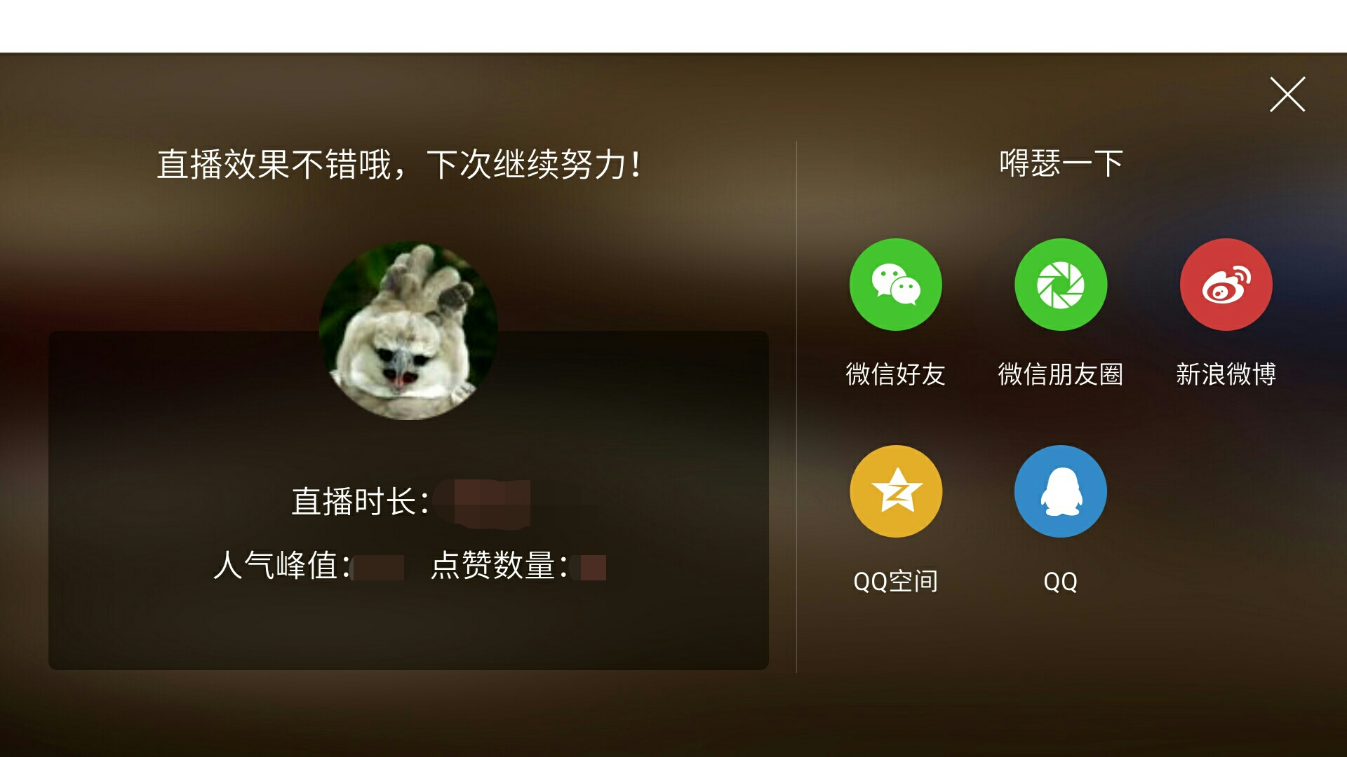 聆音直播苹果版府声fm苹果版下载