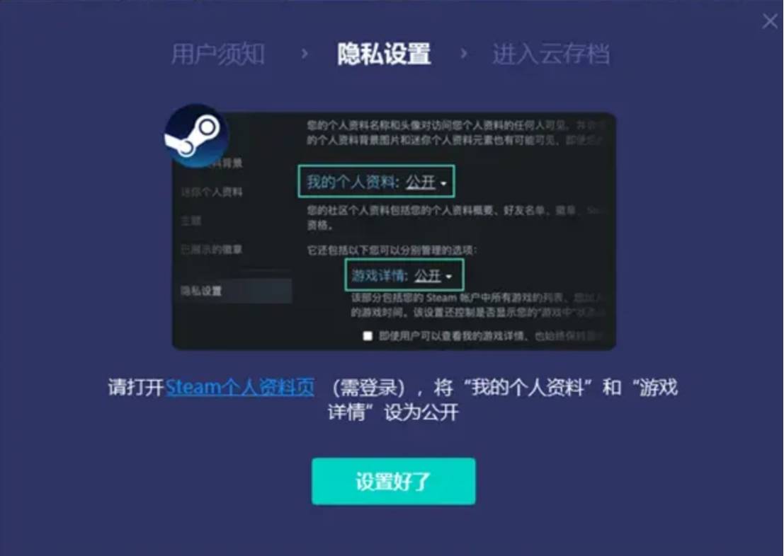 泰拉瑞亚手机版存档泰拉瑞亚神级存档手机版-第2张图片-亚星国际官网