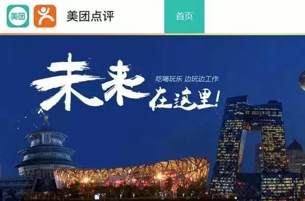 滴答传媒客户端珠海滴答传媒有限公司