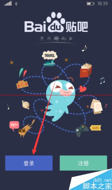 手机版贴吧小尾巴iPhone小尾巴