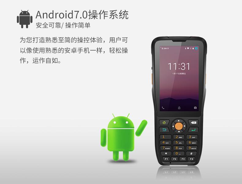 8192安卓版rtl8192eu无线网卡驱动-第2张图片-亚星国际官网