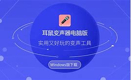 audiosiggen安卓版comcyphercoveaudioglow-第2张图片-亚星国际官网