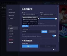 安卓版tt语音tt语音旧版本下载-第2张图片-亚星国际官网