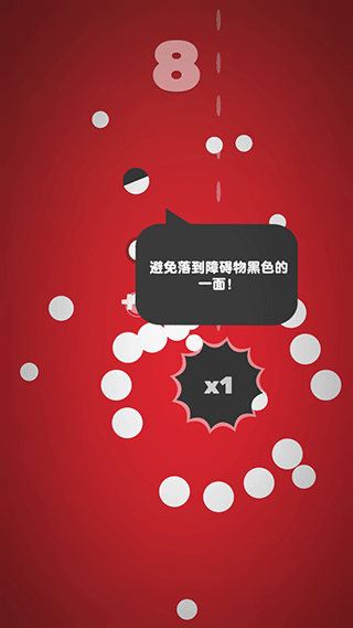 引力球苹果版弓箭大师苹果版
