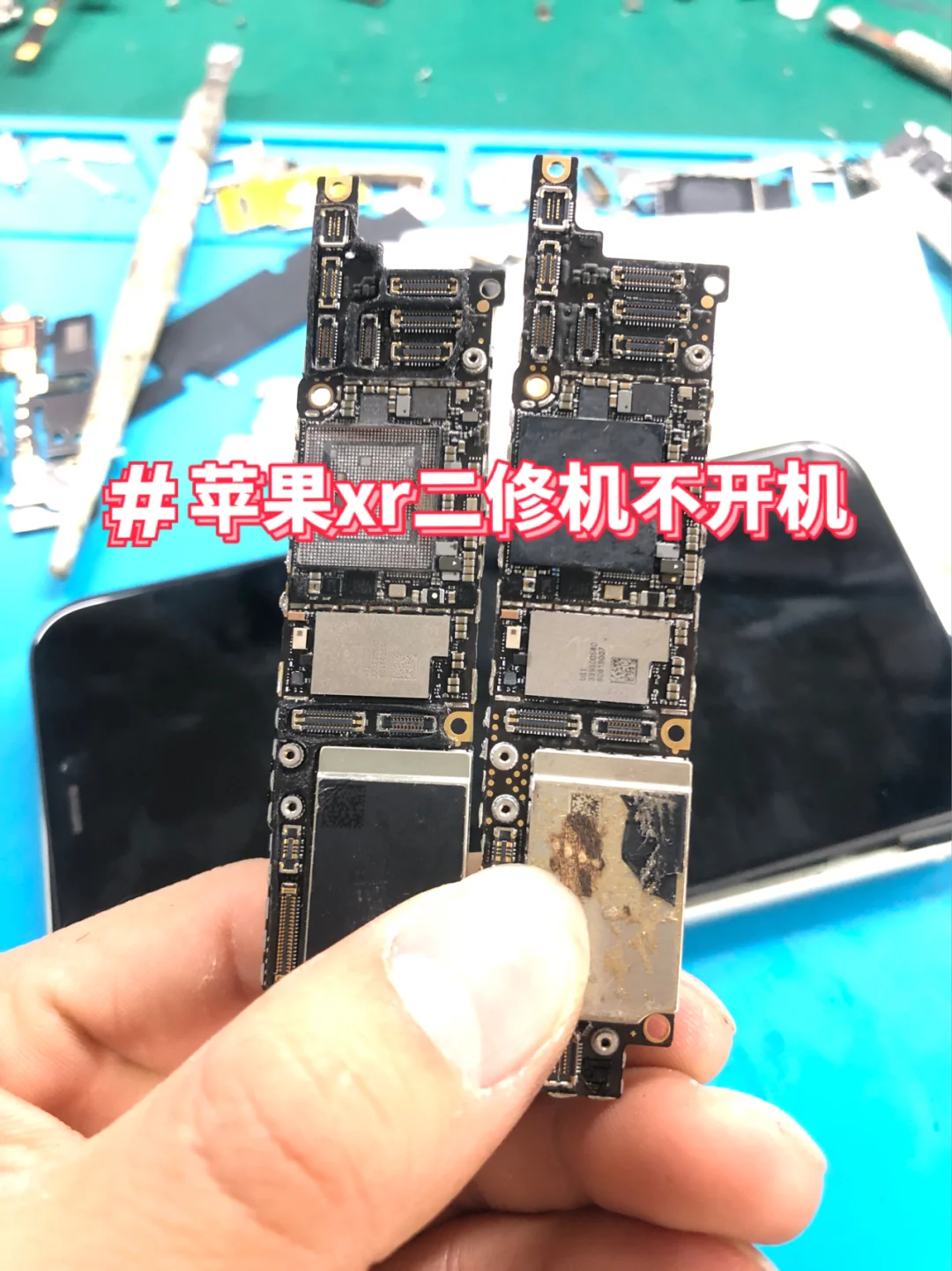苹果修主机版苹果12怎么强制重启手机